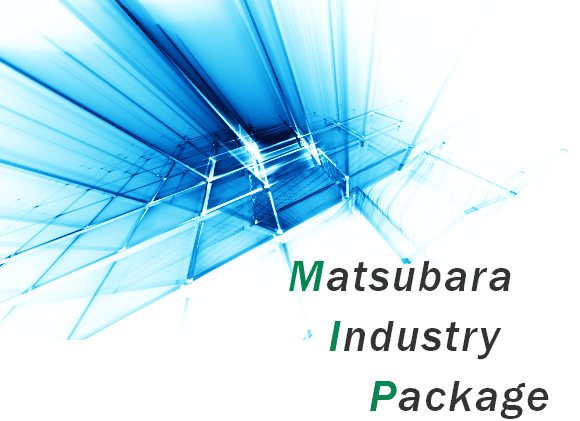 Matsubara Industry Package